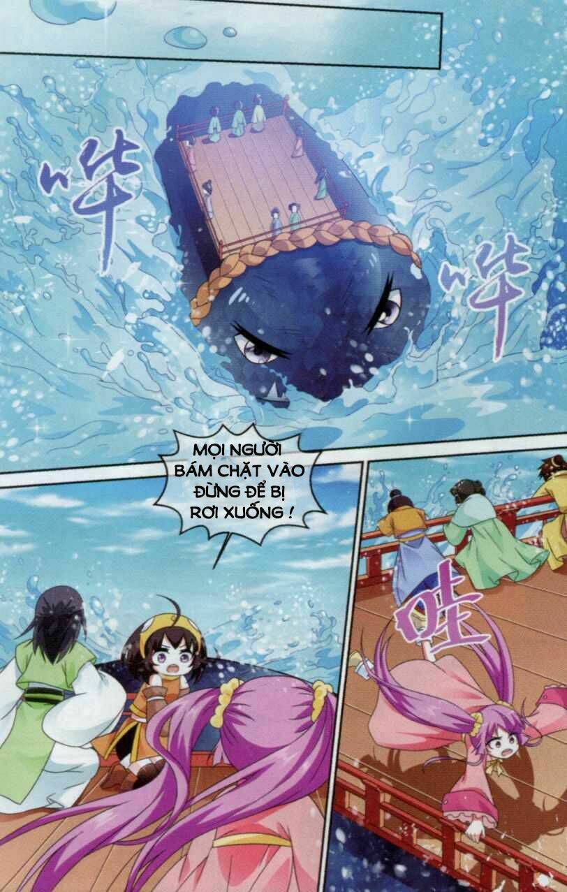 trọng tử chapter 1 26