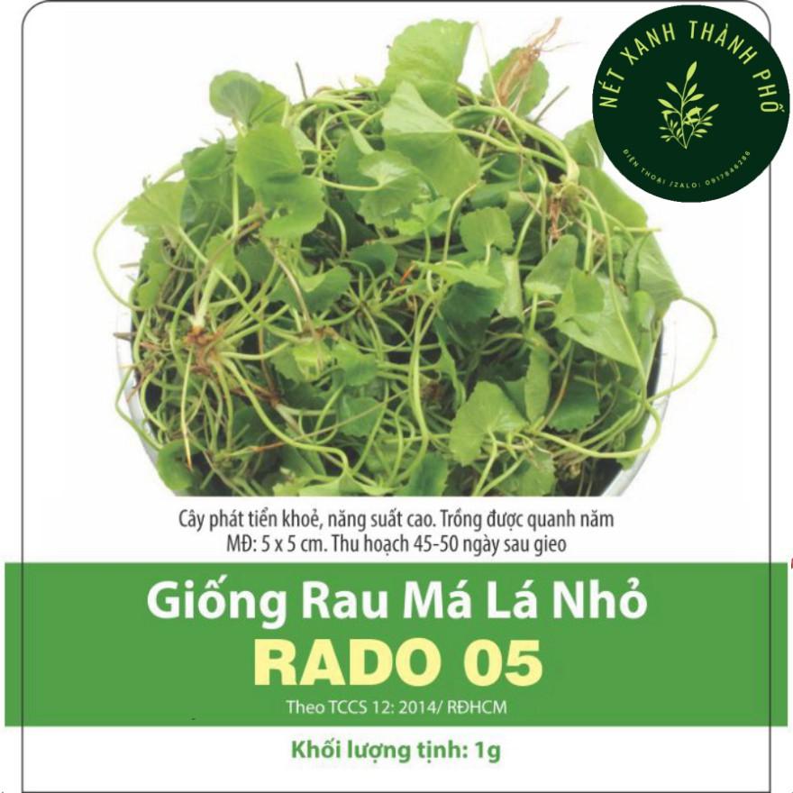 Hạt giống Rau Má Lá Nhỏ dễ trồng, năng suất cao 1gr