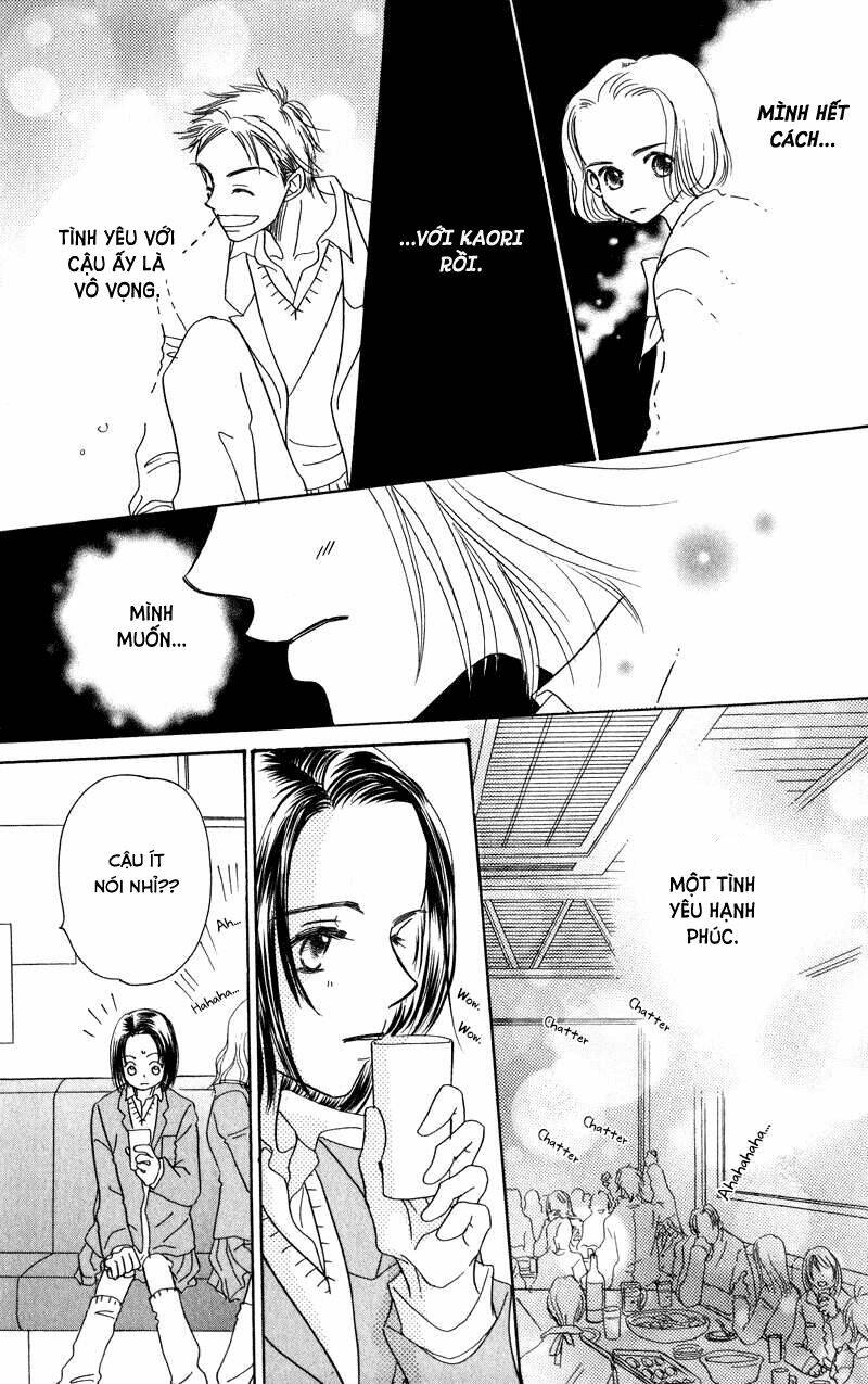 konbini s chapter 2 29