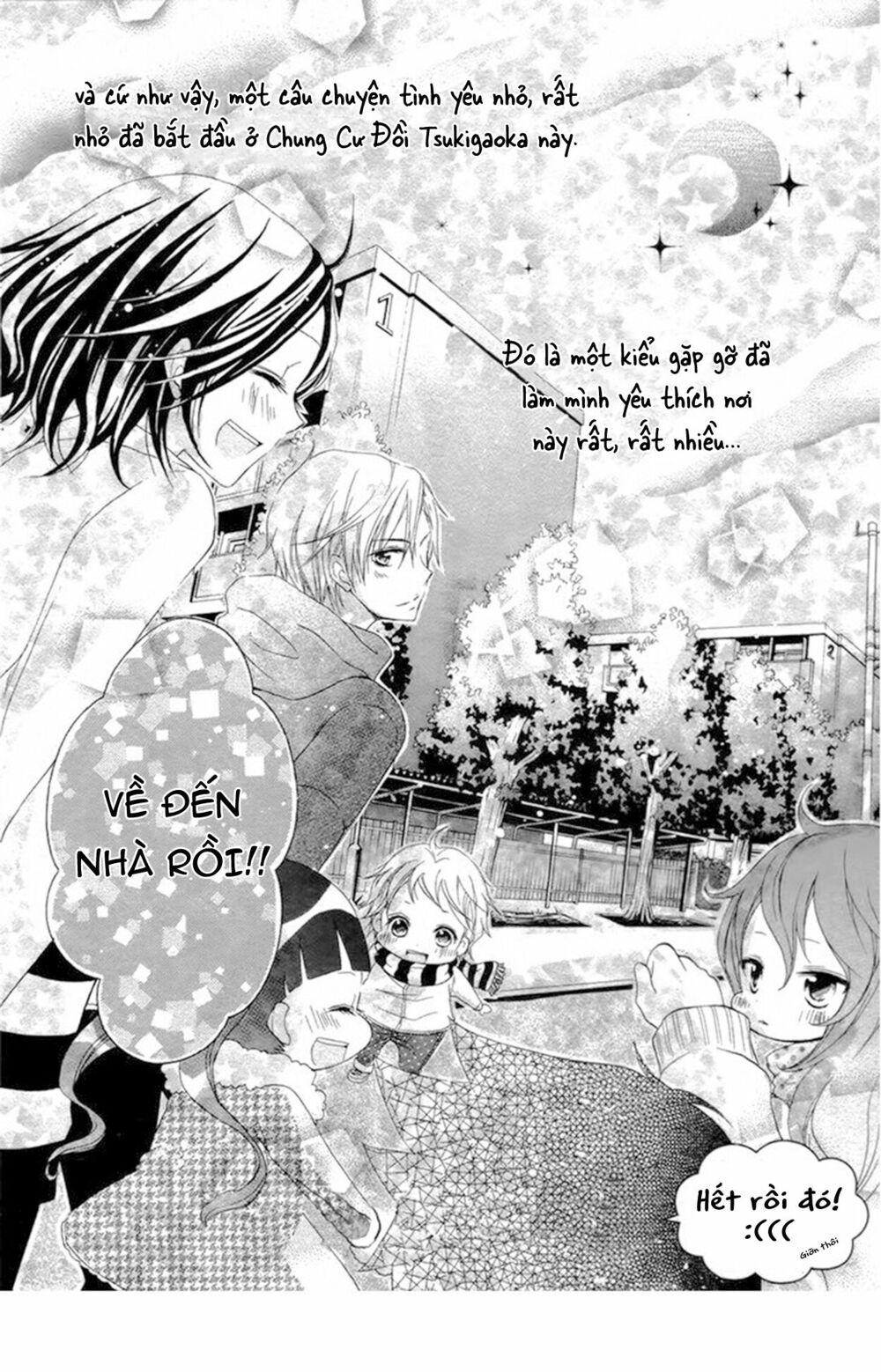 taro-kun wa kou miete igai to xxx desu chapter 4 39