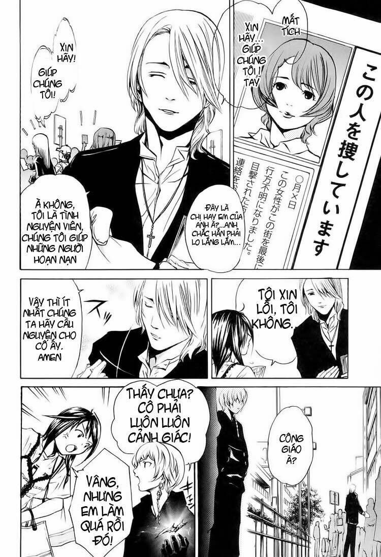 seikon no qwaser chapter 5 13