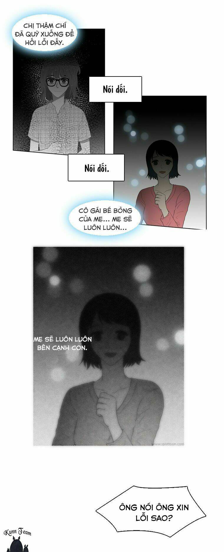 my shining world chapter 49 14