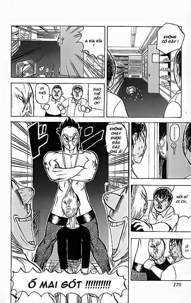 ultimate!! hentai kamen chapter 46 14