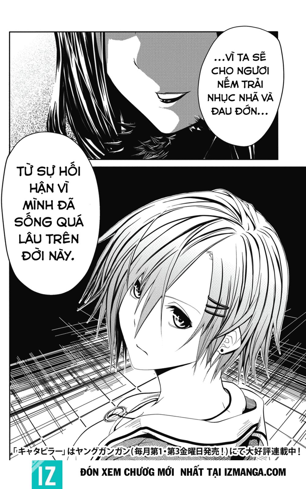 caterpillar chapter 1 39