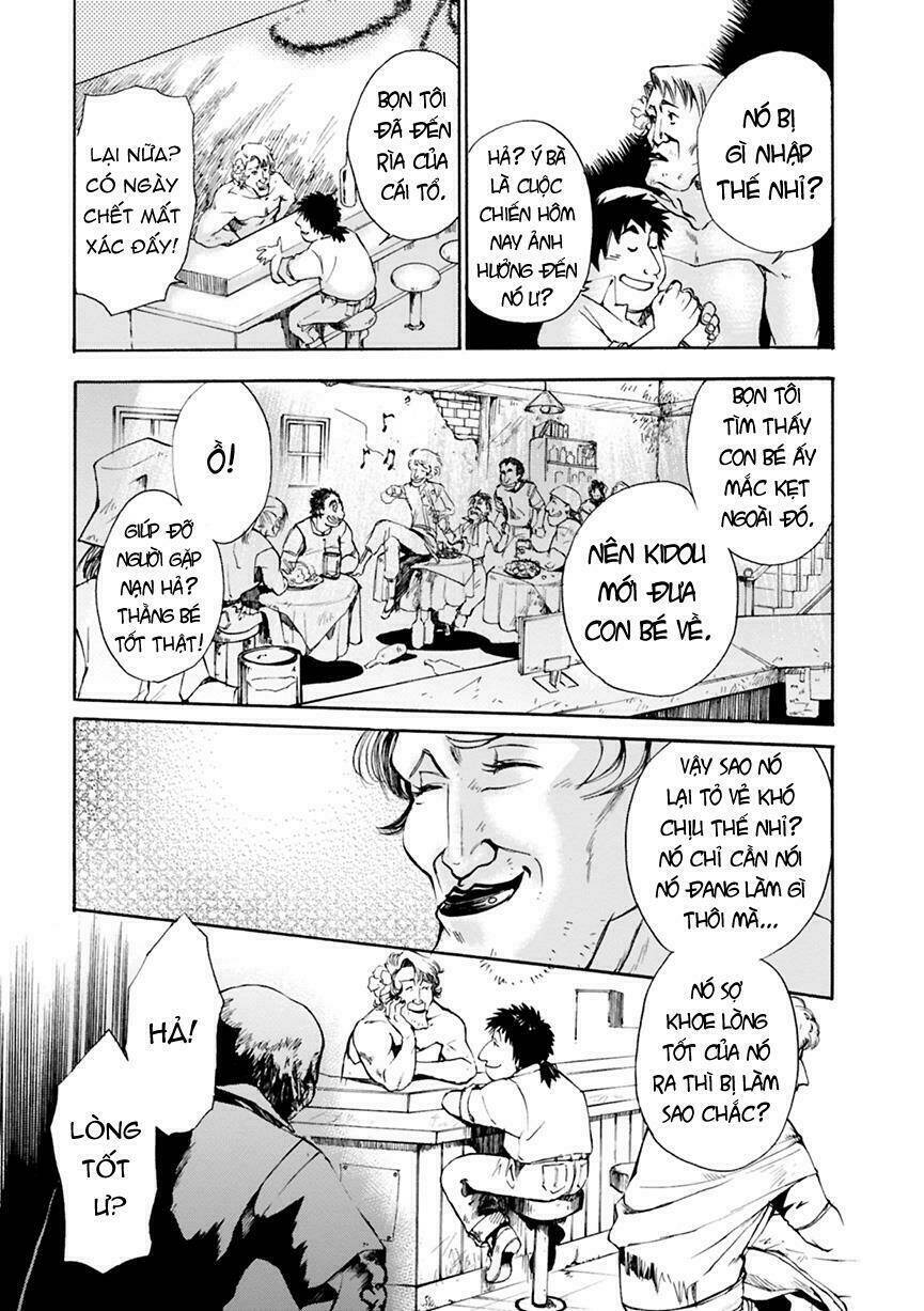 mushikago no cagaster chapter 1 31