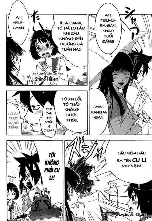 sanka rea chapter 10 17