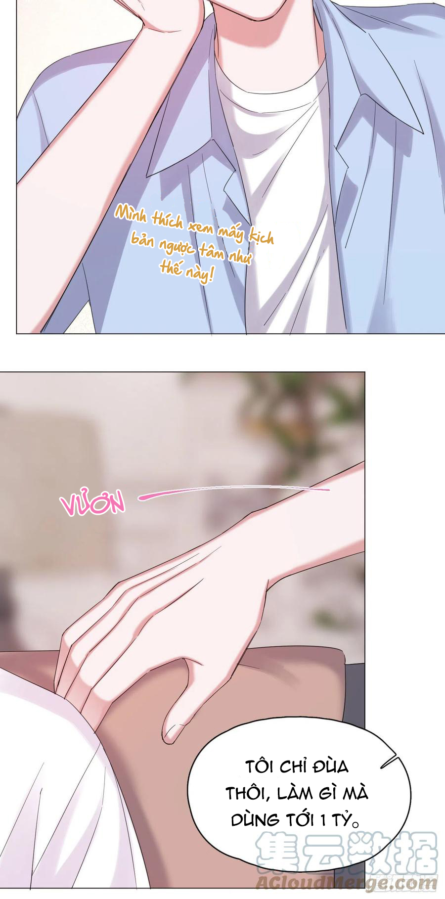 nhất hoàng cửu công thập nhị thê chapter 47 8