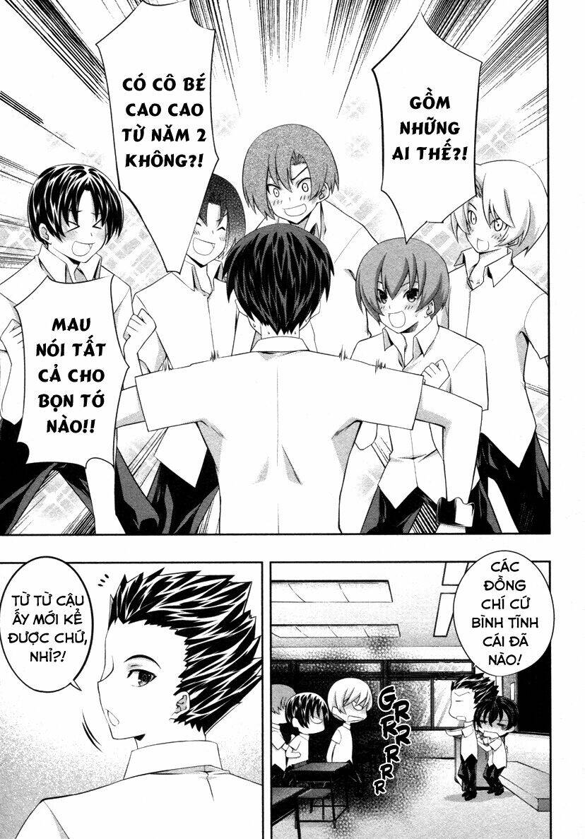 kampfer chapter 17 7