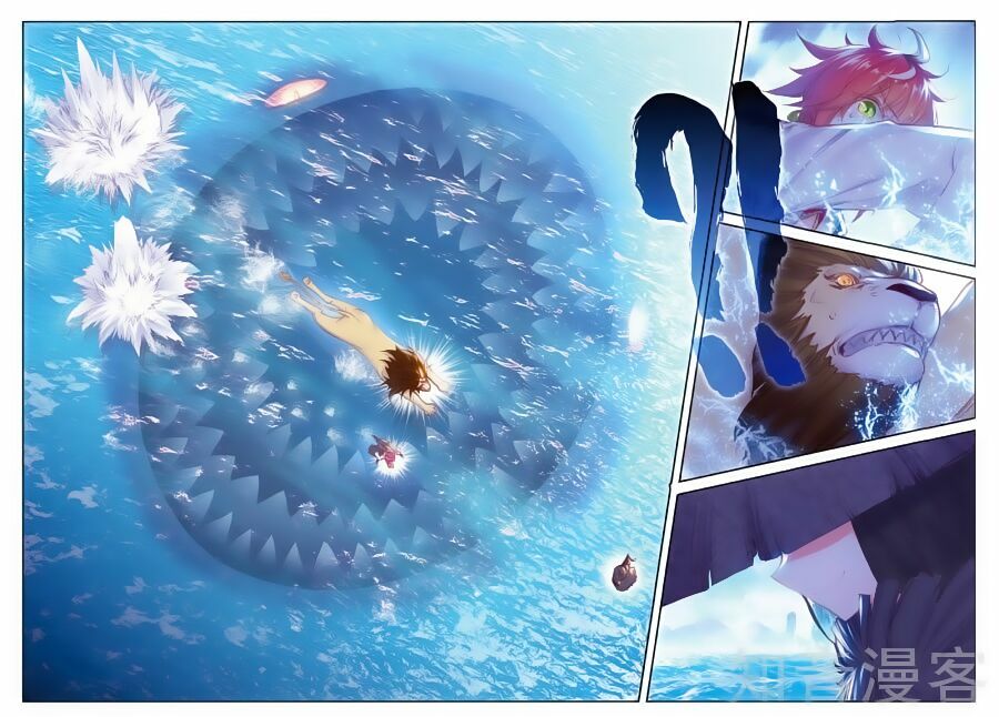 thế giới hoàn mỹ [m] chapter 87 21