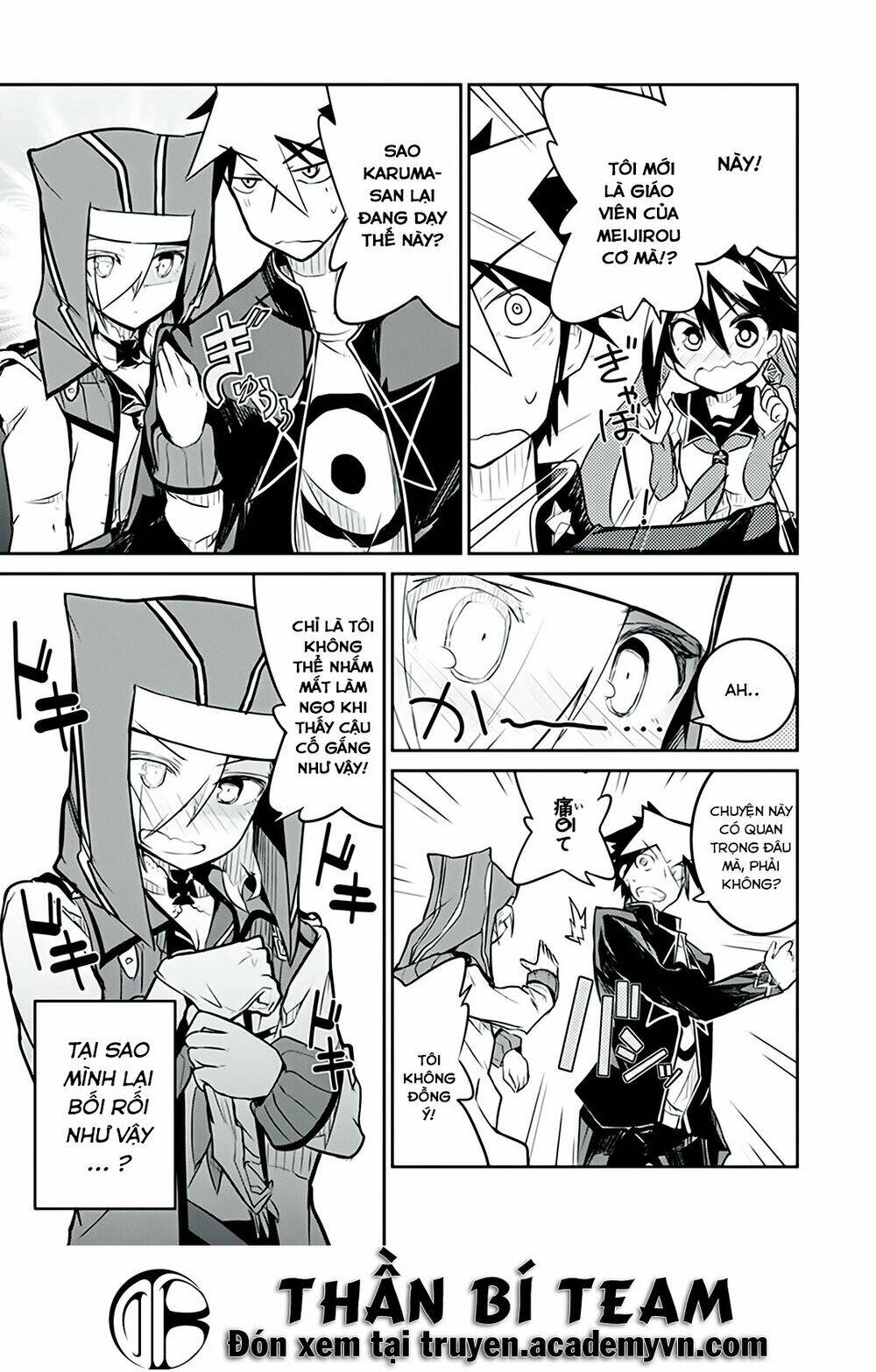 kaimetsuou to 12 nin no hoshi no miko chapter 6.5 3