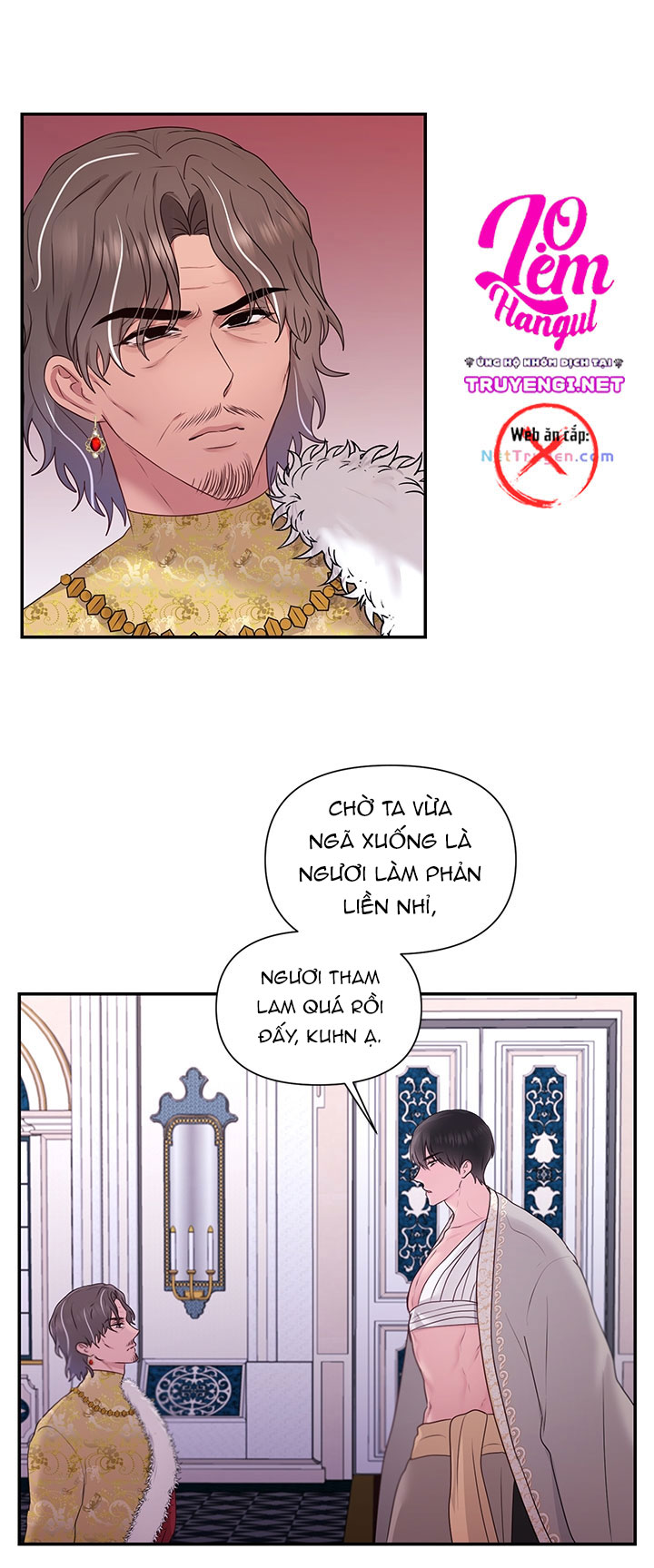 bệ hạ là của tôi chapter 32 27