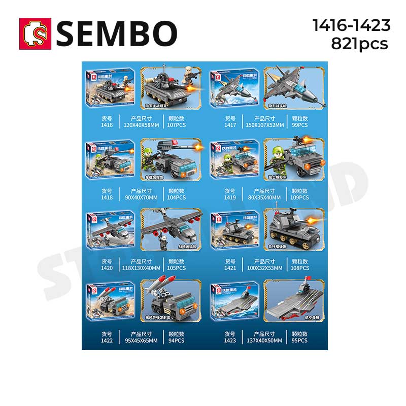 Đồ chơi lắp ráp xếp hình Combo 8in1 Phương Tiện Chiến Đấu: Robot Tấn Công Bão Tố - Sembo 1416 – 1423