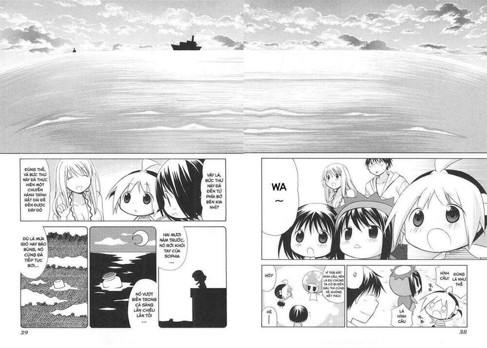 hanamaru yochien chapter 41 13