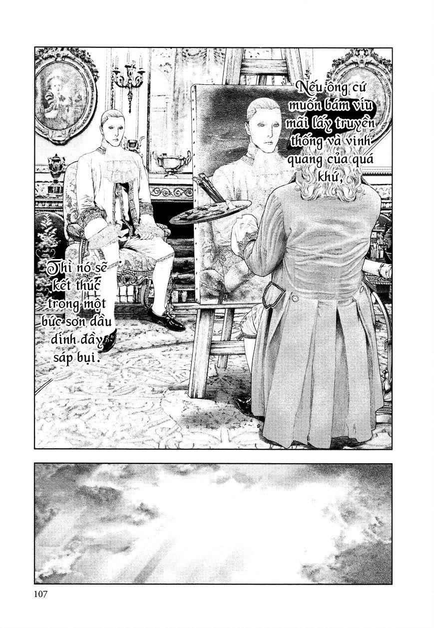 innocent chapter 14 12
