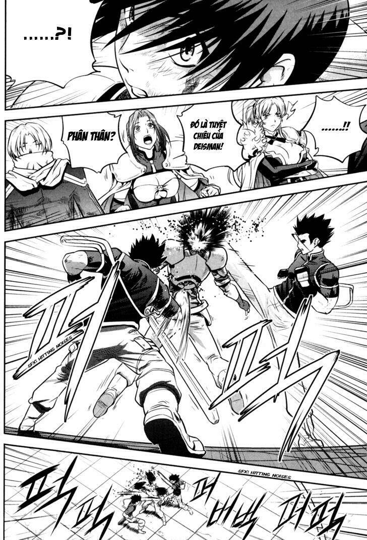 the legend of maian chapter 45 29