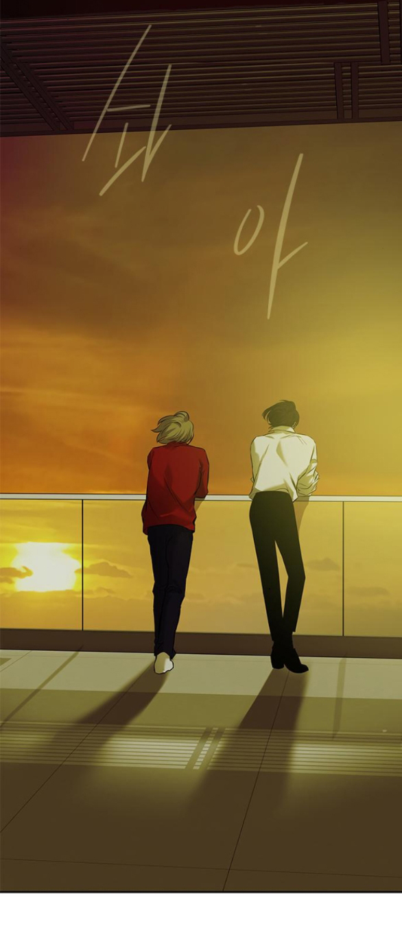 Cạm Bẫy chapter 200.2 26