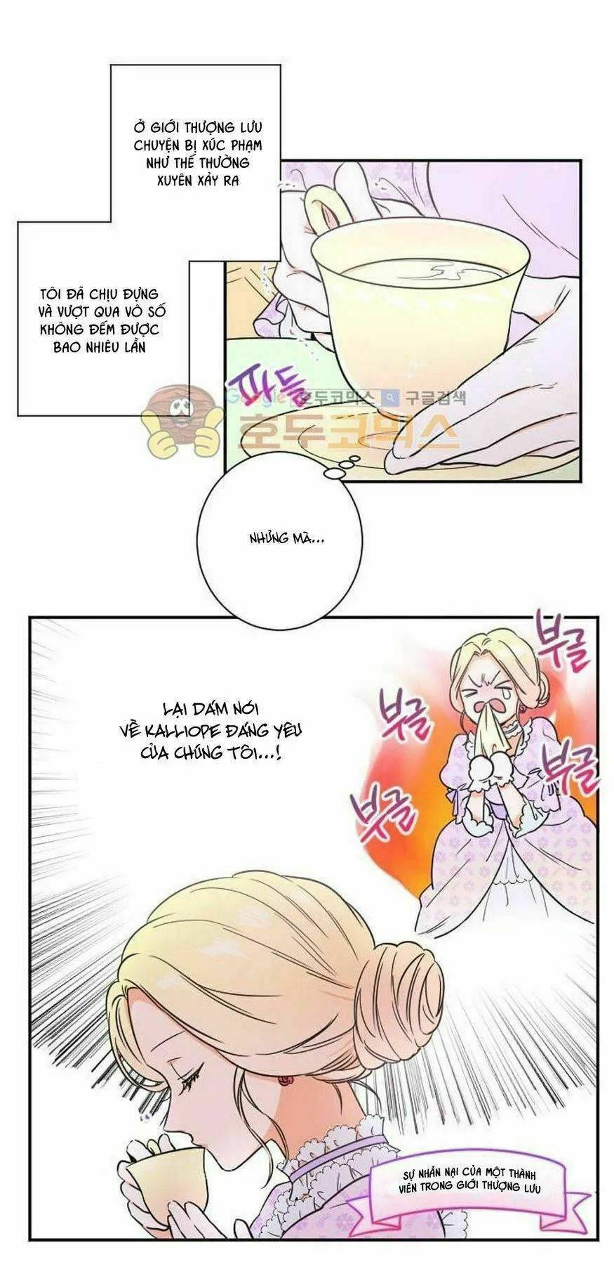 lady baby chapter 21 21