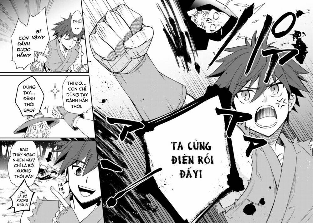 doryoku shisugita sekai saikyou no butouka wa, mahou sekai woyoyuu de ikinuku chapter 1 35