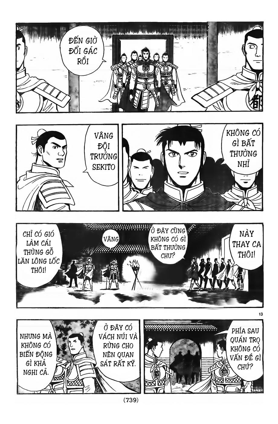 hoàng phi hồng phần 4 chapter 80 14