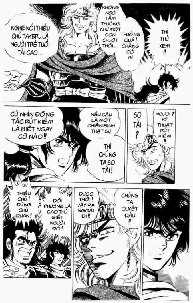 haou densetsu takeru chapter 29 8