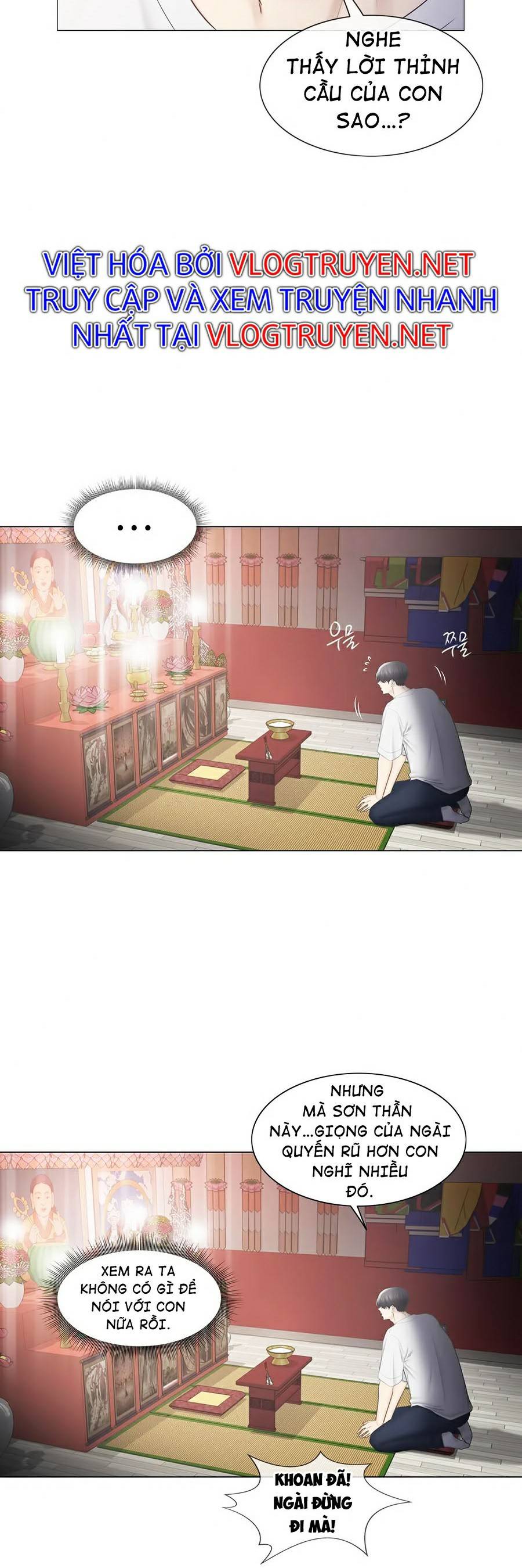 mở khóa tim em chapter 99 3