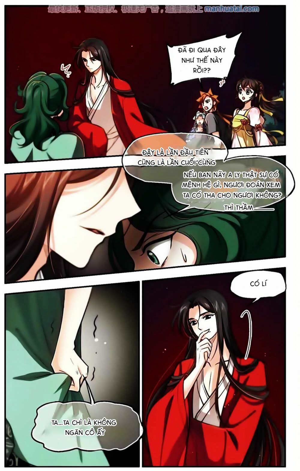 khuynh ngã nhất sinh nhất thế luyến chapter 49 2