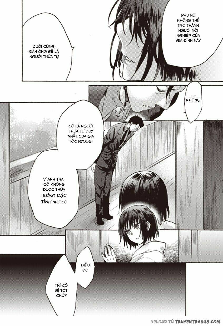 kara no kyoukai - the garden of sinners chapter 5 22
