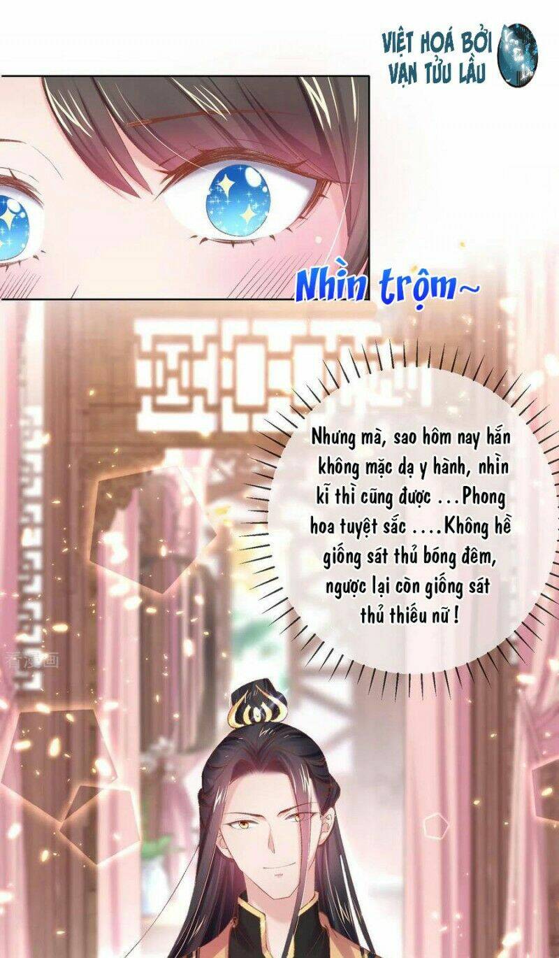 thị huyết y phi chapter 85 8