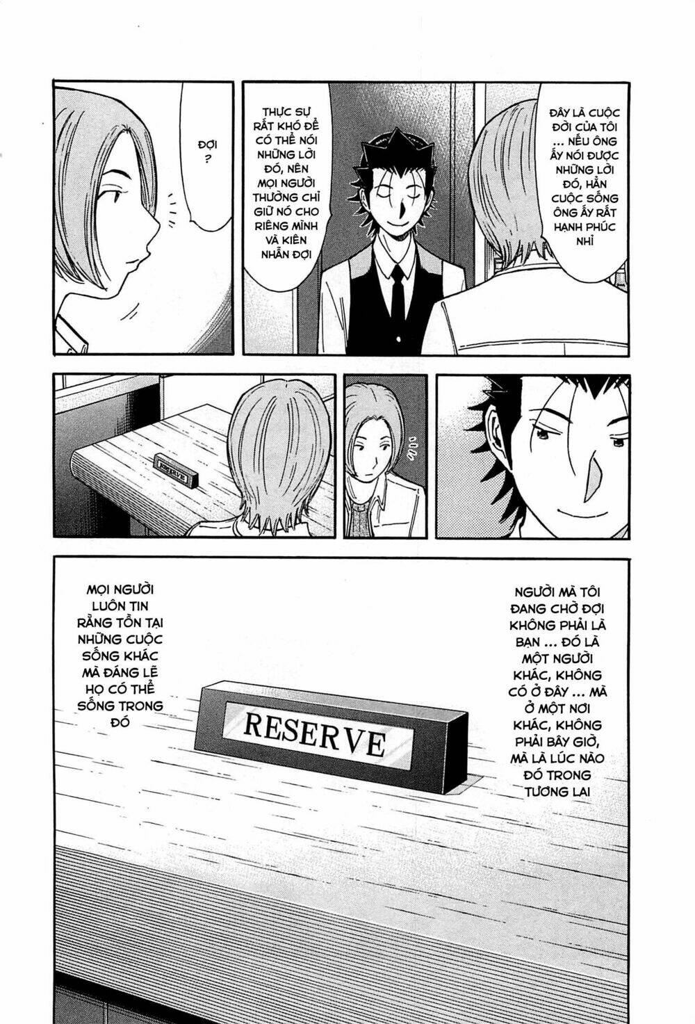 bartender chapter 153 19