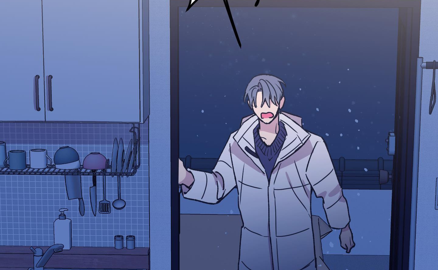 lãng mạn giả dối chapter 35 155