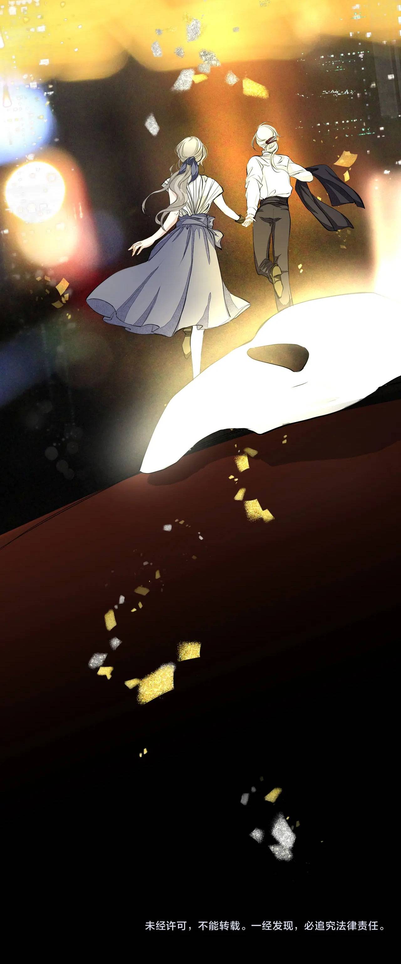 không thể buông được em chapter 6 30