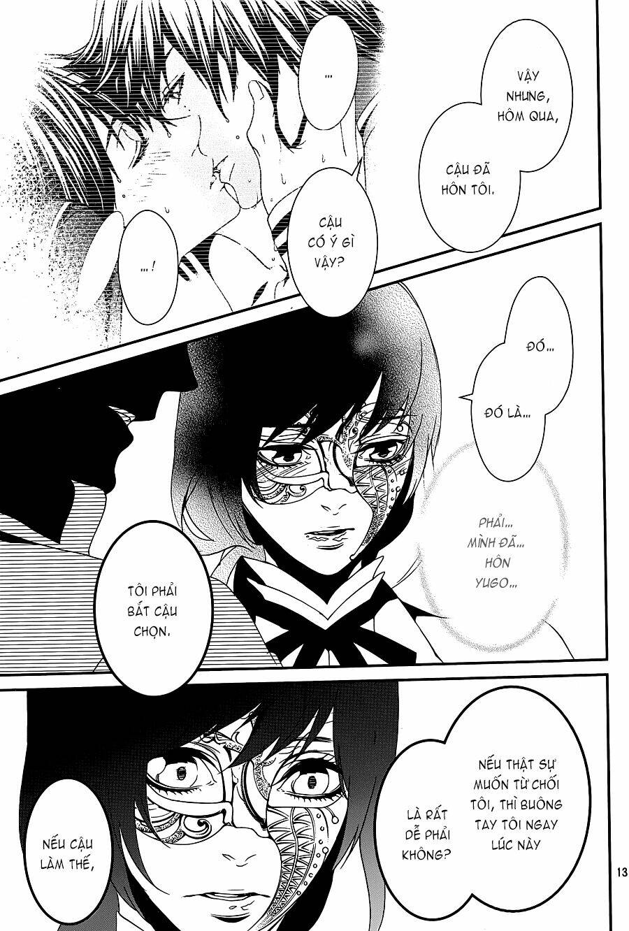 magnolia chapter 32 14