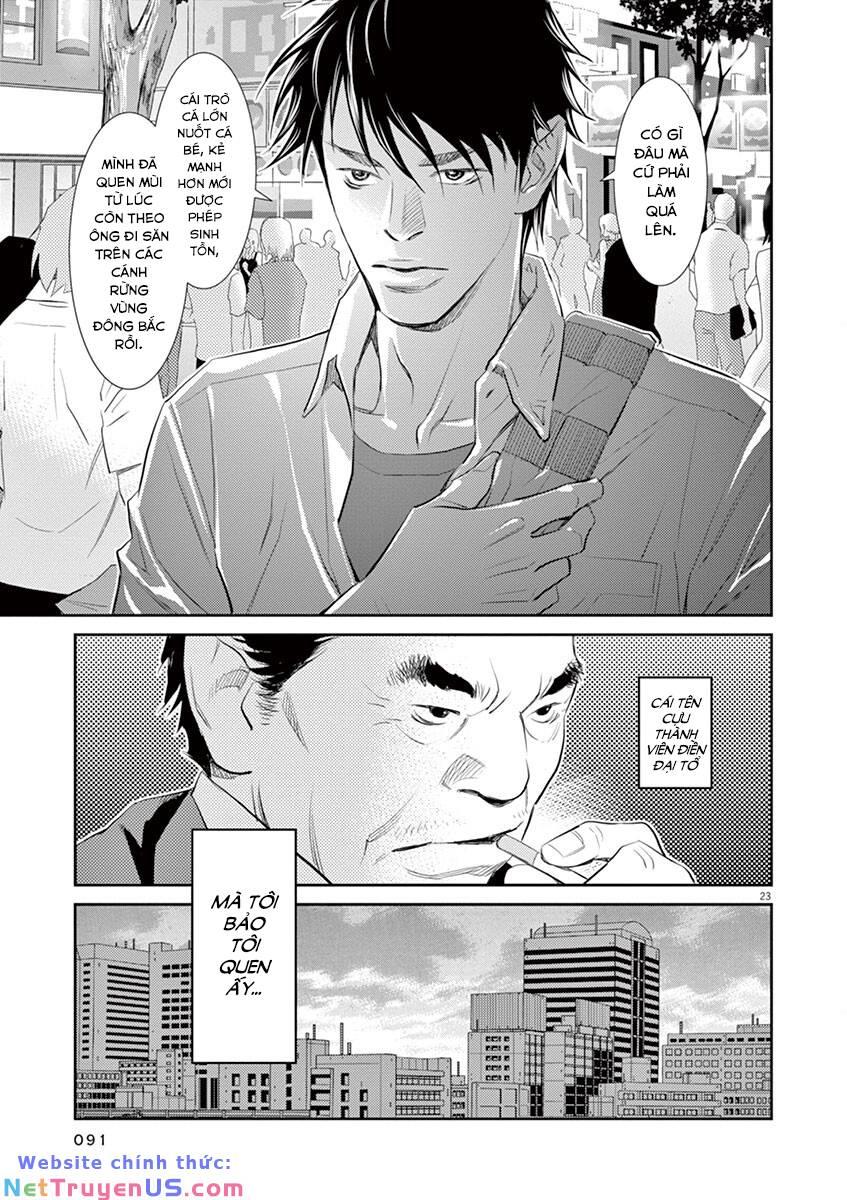 yukito chapter 3 23