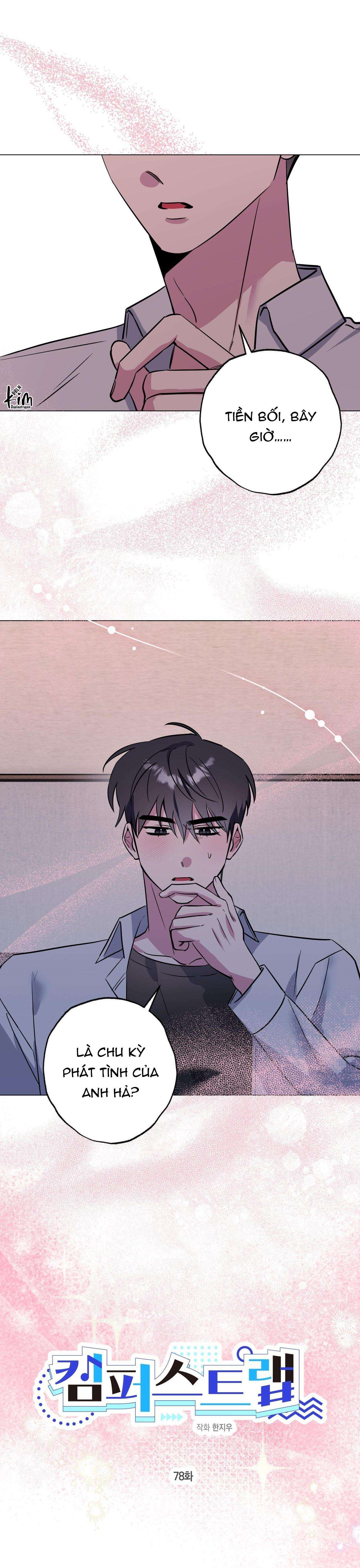 cạm bẫy đại học [m] chapter 79 19