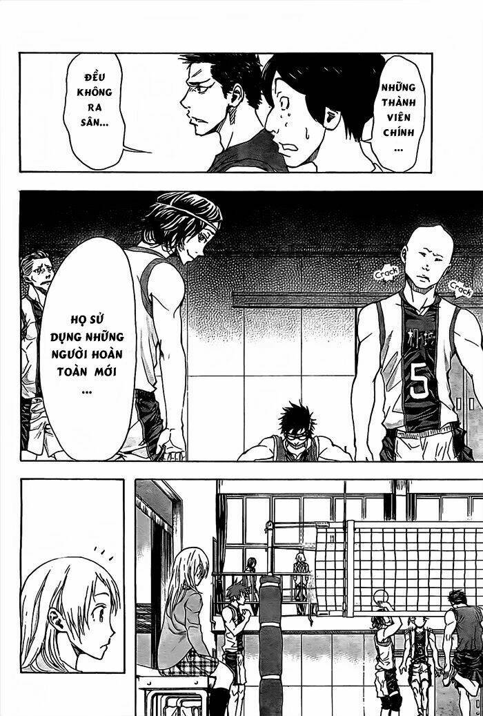 harigane service chapter 15 13