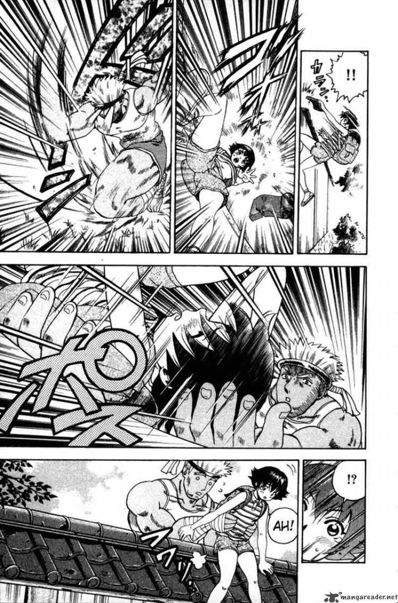 history's strongest disciple kenichi chapter 39 17