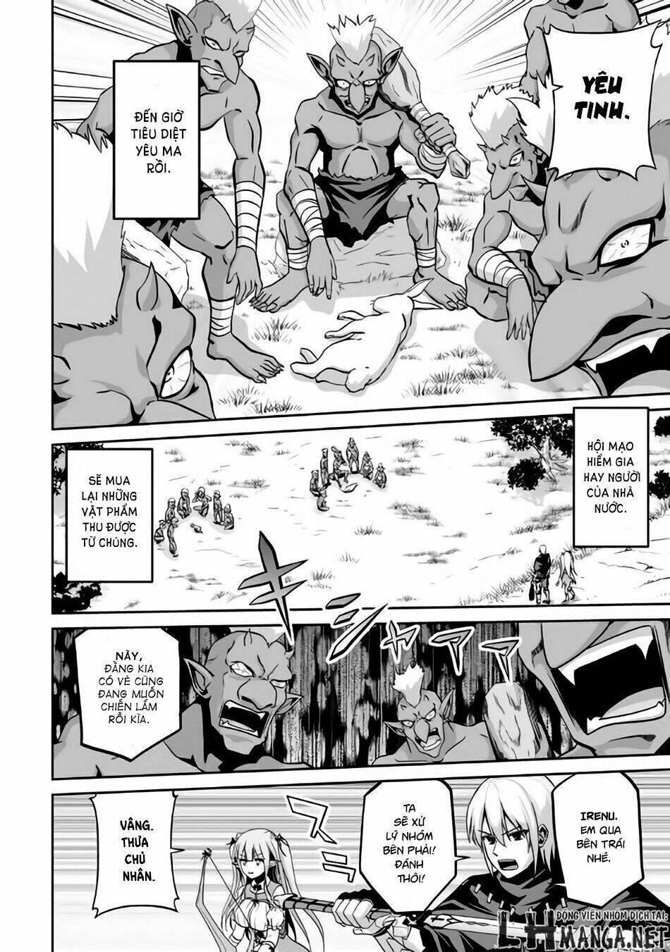 jyaryu tensei - tà long tái sinh chapter 4 19