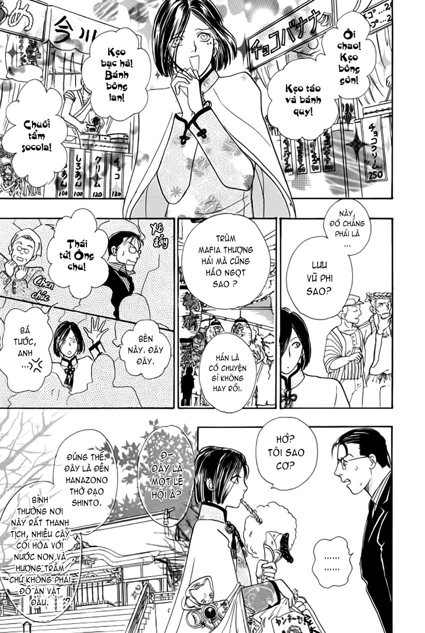 new pet shop of horror chapter 13 12