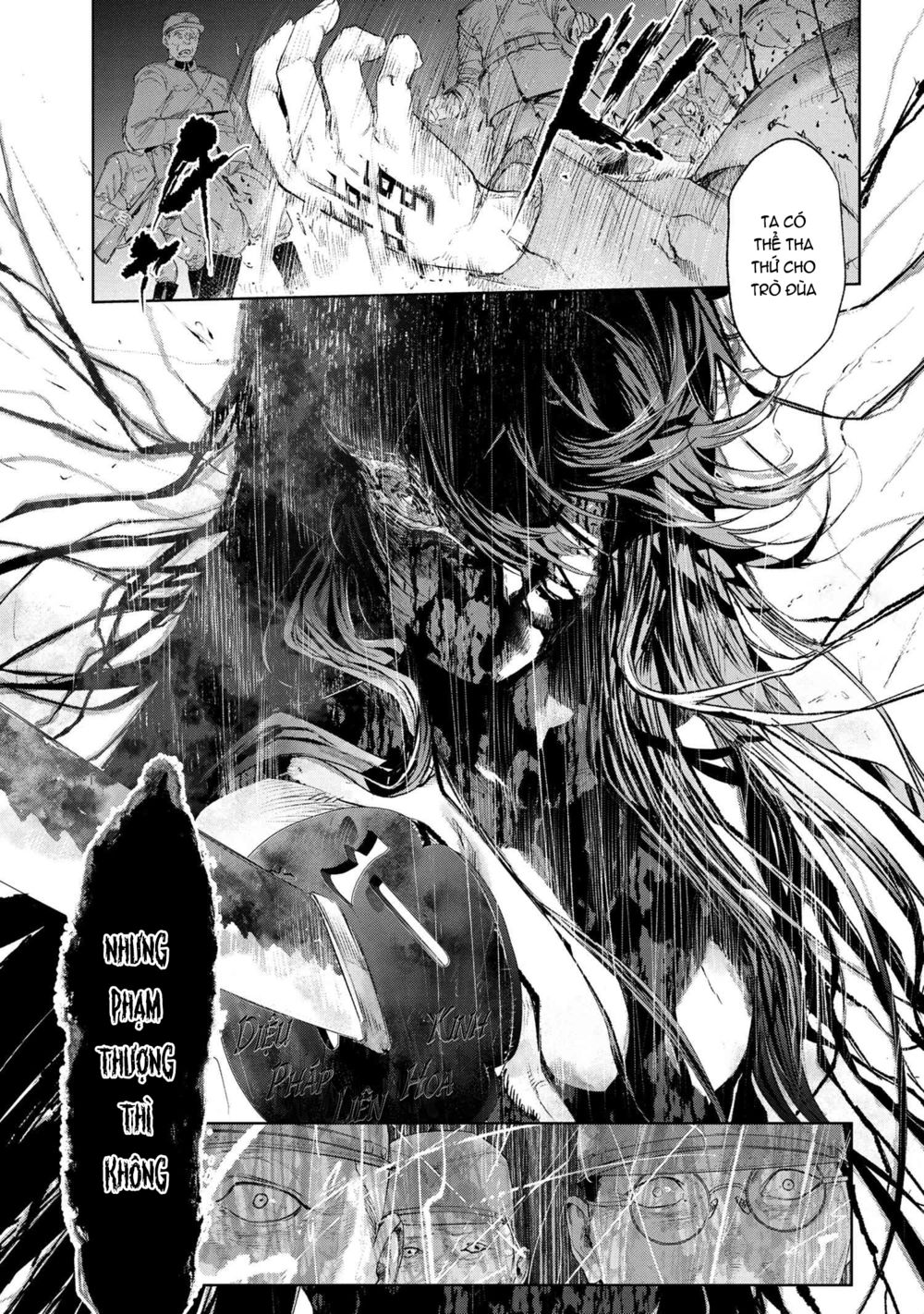 Fate/Type Redline - Truyền Kỳ Về Chén Thánh Đế Đô chapter 15.2 7