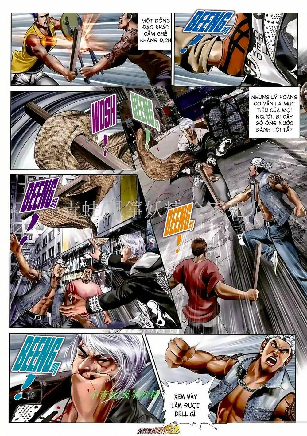 hỏa hồng niên đại hắc cốt đường chapter 1054 8