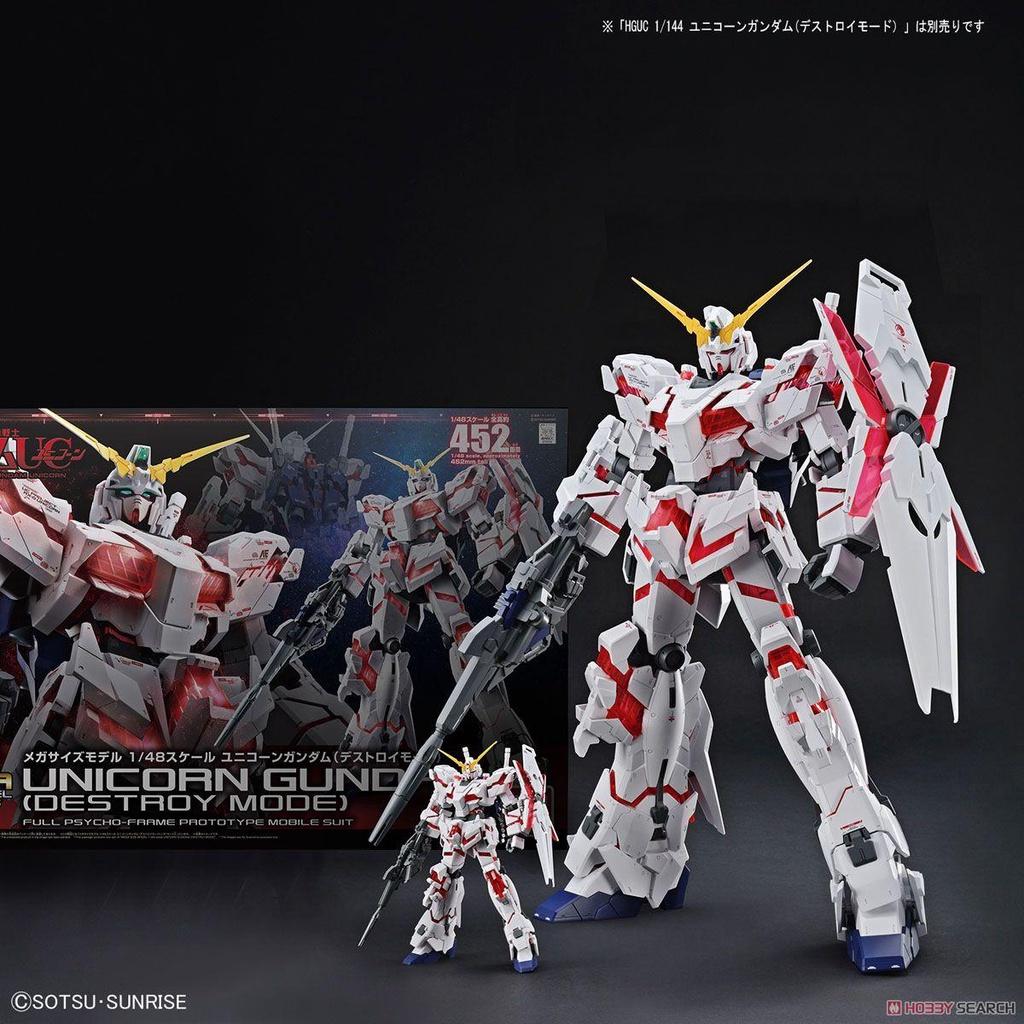 Bộ lắp ráp Gunpla MEGA SIZE 1/48 UNICORN GUNDAM