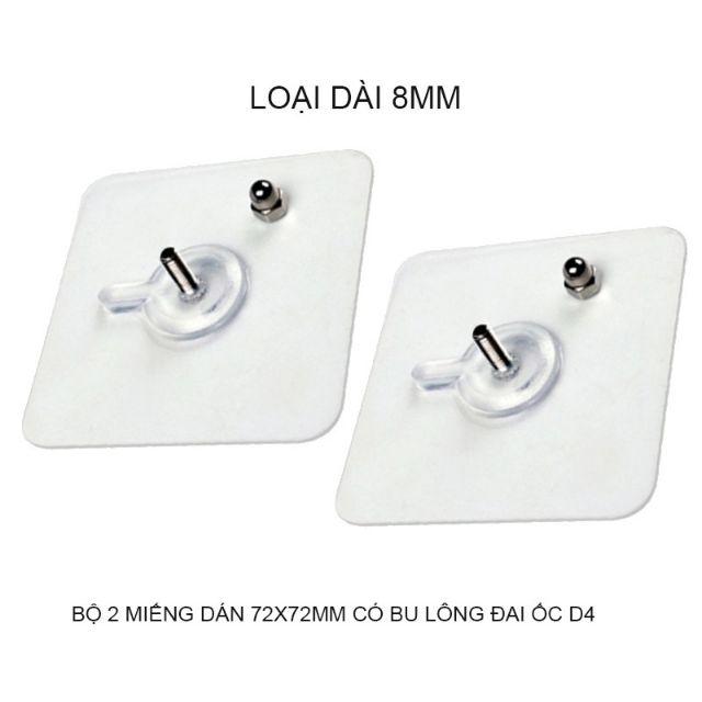 BỘ 2 MIẾNG MÓC DÁN TƯỜNG   TRONG SUỐT 72X72MM CÓ BU LÔNG ĐAI ỐC, GIÚP BẮT CÁC GIÁTREO KHÔNG CẦN KHOAN