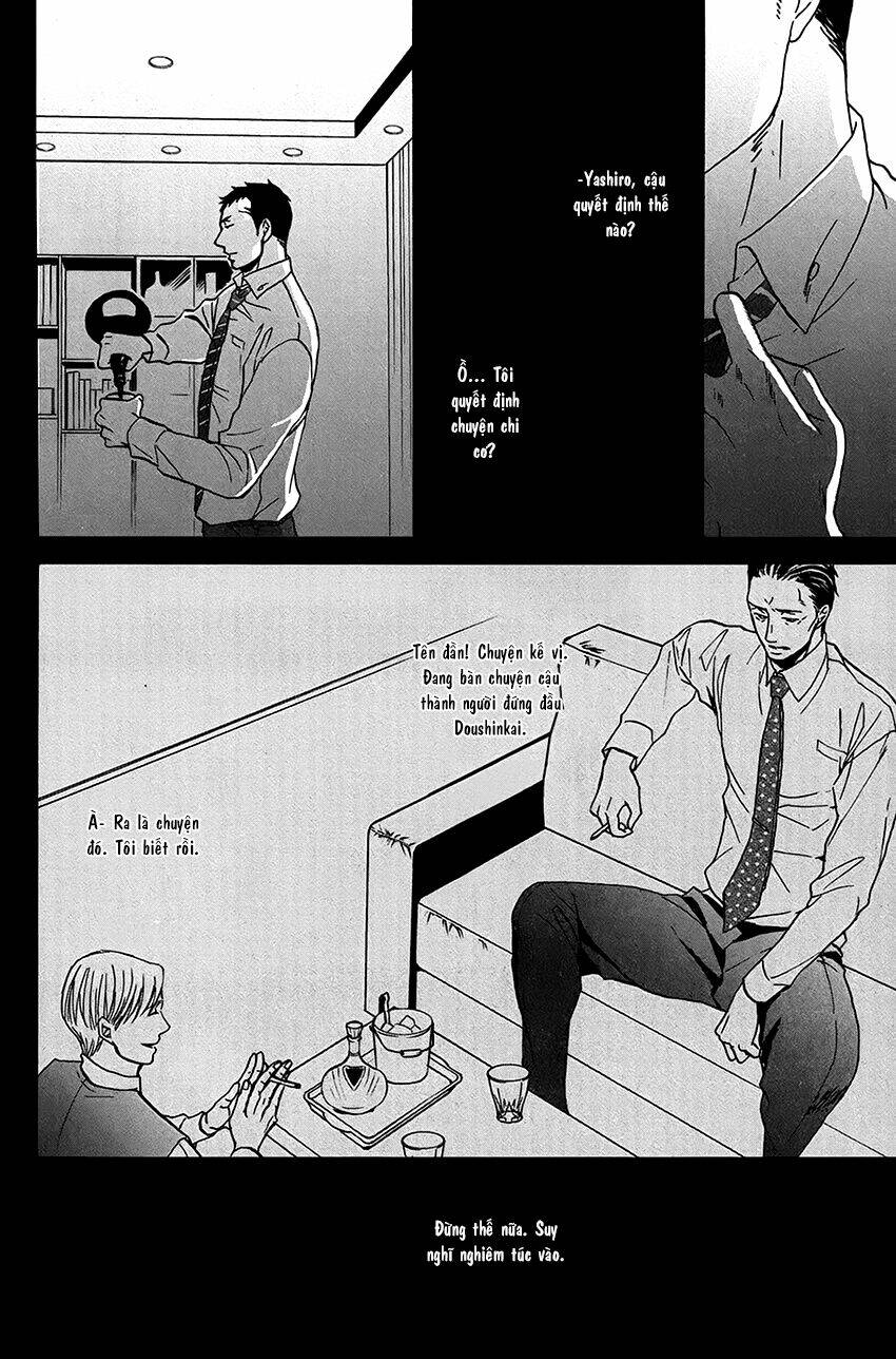 saezuru tori wa habatakanai chapter 14 39