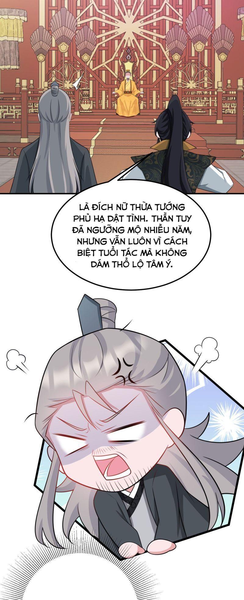 siêu cấp trà xanh hệ thống chapter 13 44