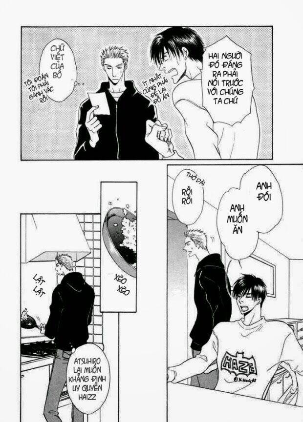 mizu ni kioku chapter 4 12