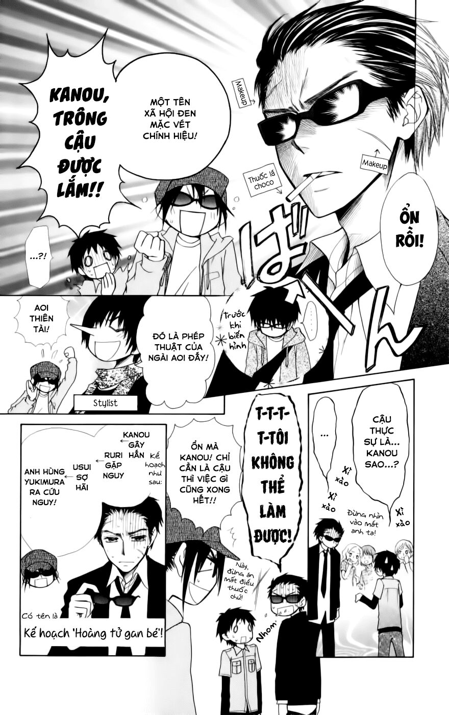 khi sếp là hầu bàn chapter 28.5 22
