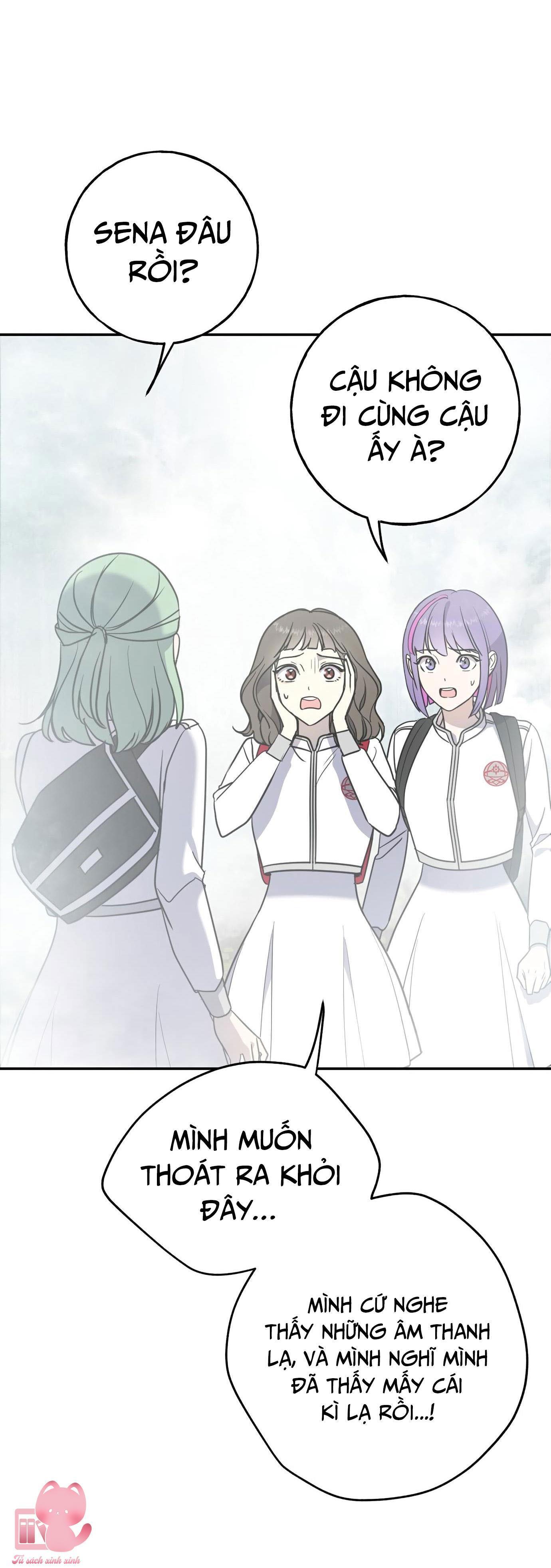 (hybe - le sserafim) crimson heart chapter 5 18