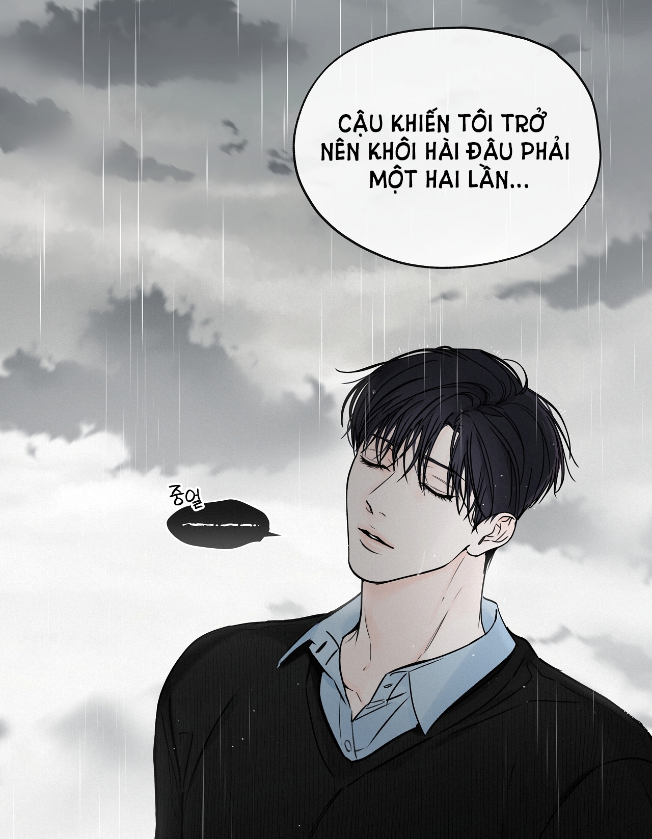 Rơi Xuống Từ Đường Chân Trời chapter 18.1 - Trang 37