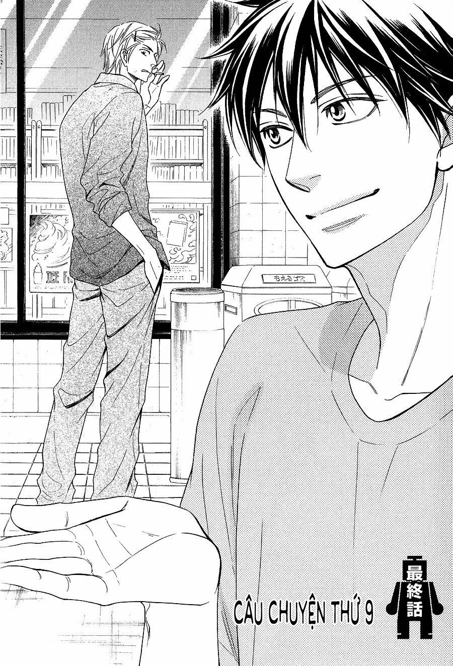 ikasama memory chapter 9 3