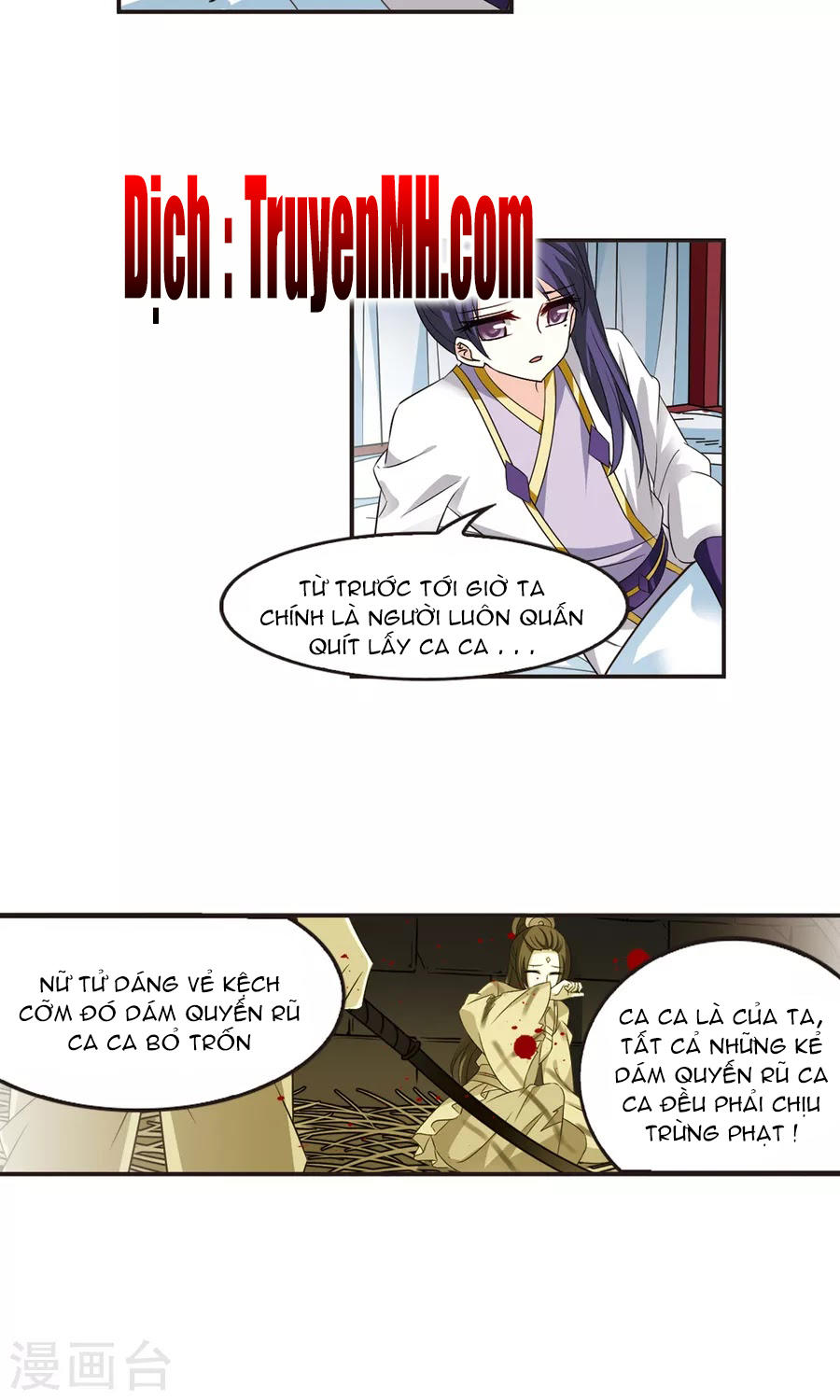 Shirogane No Ou Chapter 131 - Trang 18